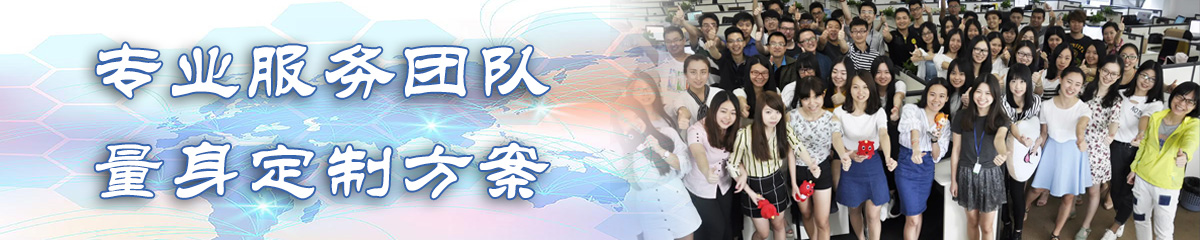 信阳OA系统